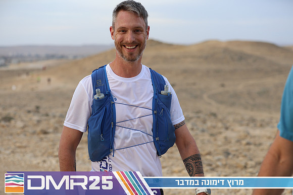 TF_DMR25-0754