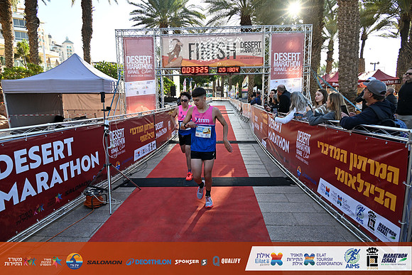 YB_EDMR24-1138