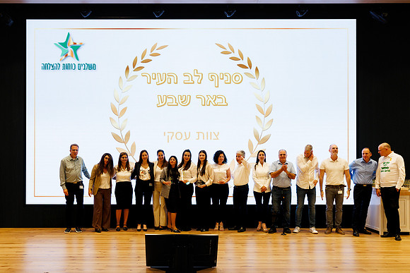 TFeder_DST-080525-0663