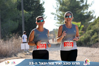 DH_kytir24-B-B-0495