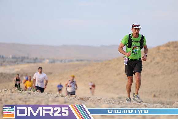 TF_DMR25-0443