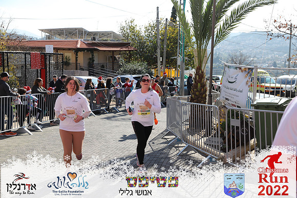 Maor_chr22-0599