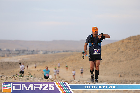 TF_DMR25-0588
