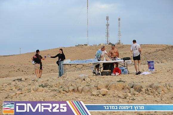 TF_DMR25-0704