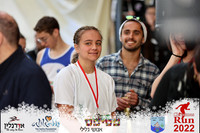 Maor_chr22-1507